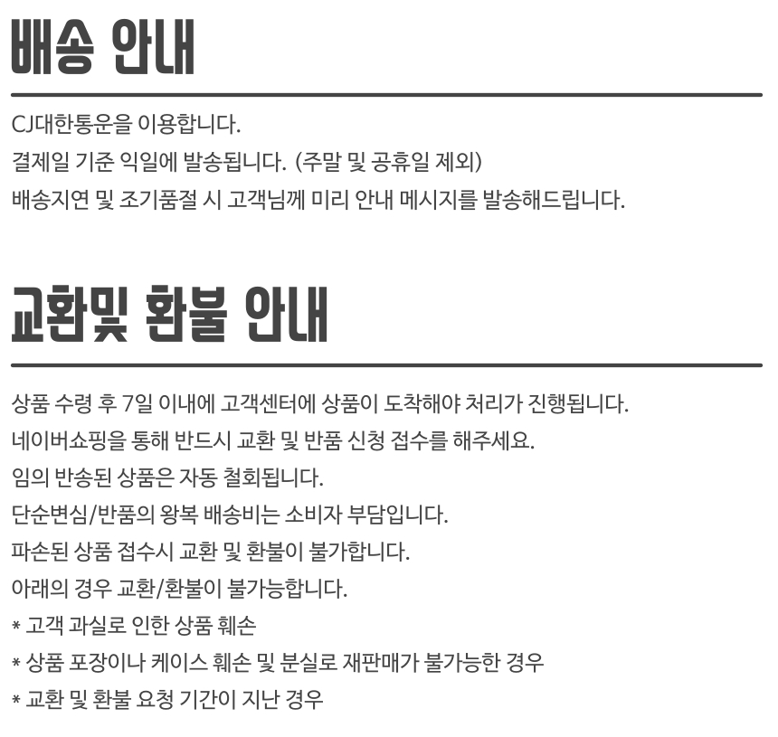 NEW MOBILE PHONE HOLDER 정품 BASEUS GRAVITY