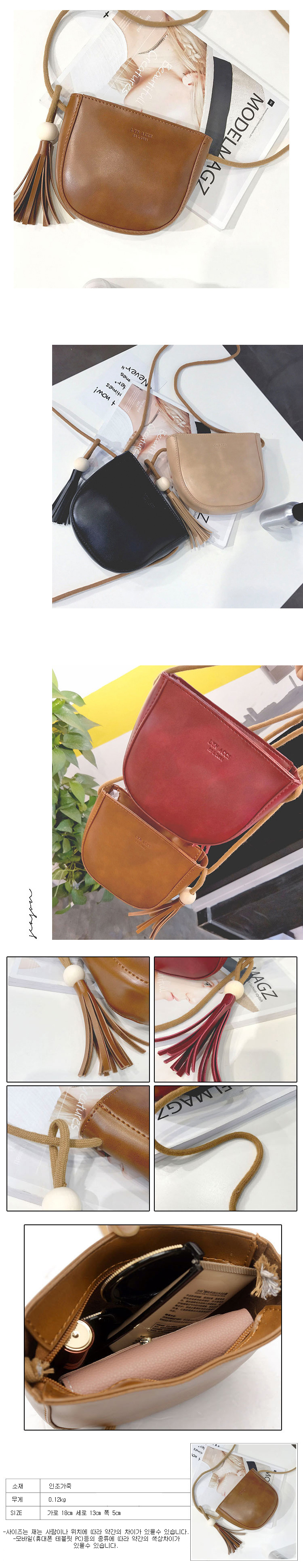 New Edge Teddy Mini Cross Back Bag Suitable for Wo