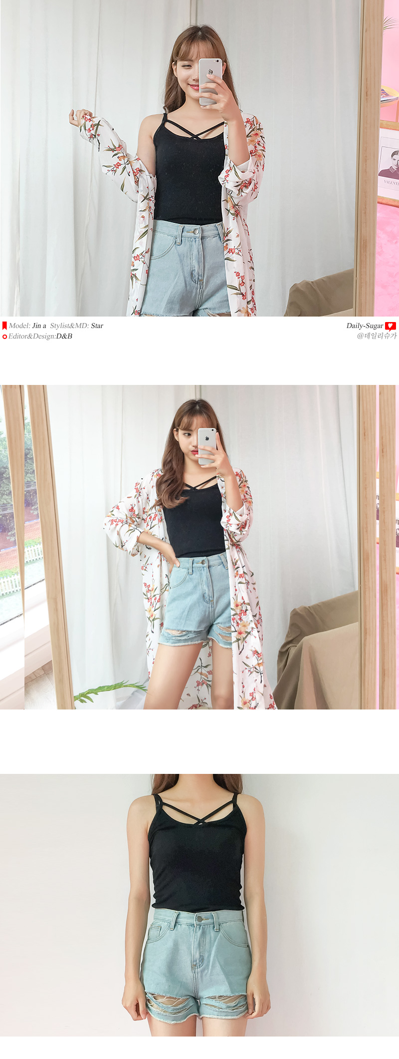 Casual Clothing Strap Nashi Women's T-shirt Nat