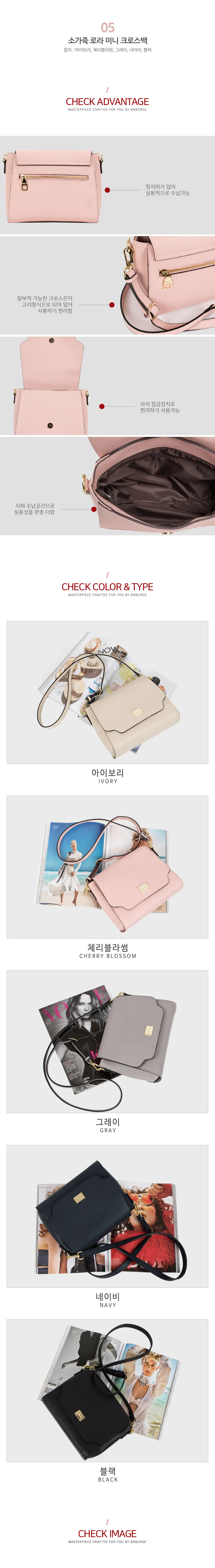 New Cowhide Sofia Mini Cross Bag Travel Casual Hig