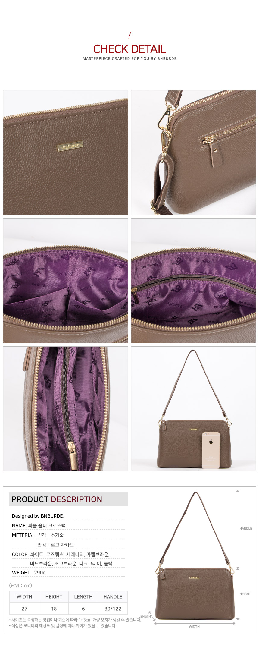 New Cowhide Sofia Mini Cross Bag Travel Casual Hig