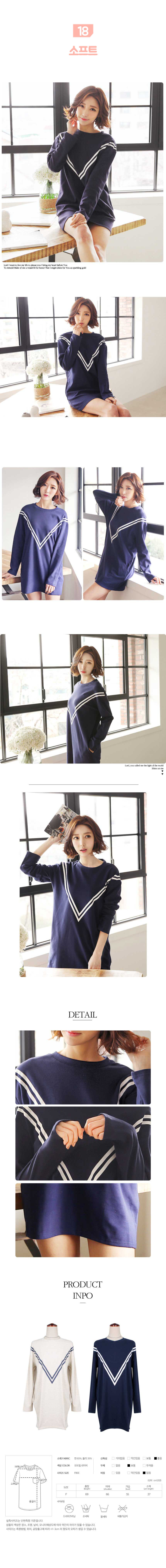 New Women's Fall Dresses and 18 other Striped T