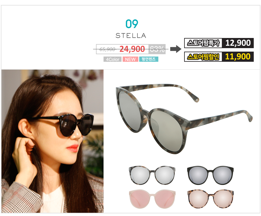 Big Size Pink Mirror Girl Sunglasses Gilded Hot As