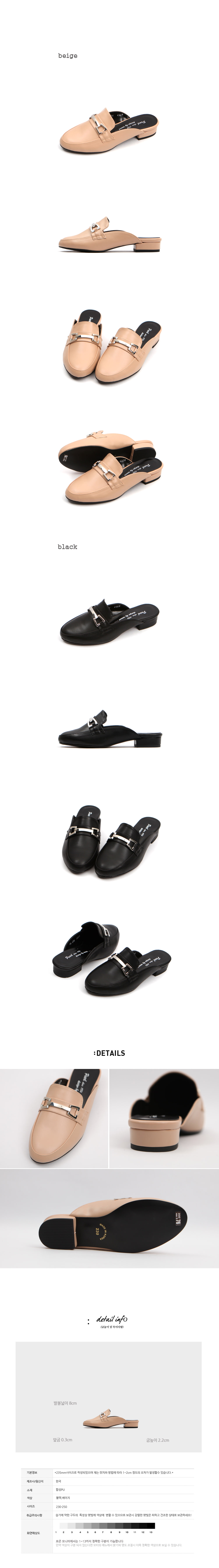 New Day Blossom ★ Made in Korea ★ 2.2cm Penny Silv