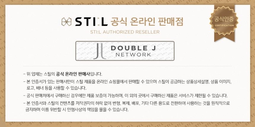 New STIL Kaiser 2 Case for iPhone X X Slim X Bumpe