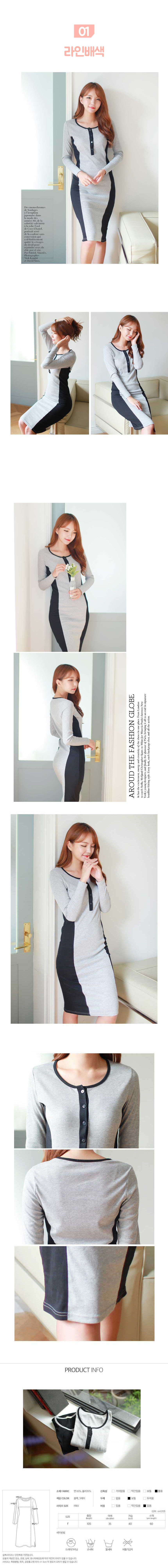 New Women's Fall Dresses and 18 other Striped T