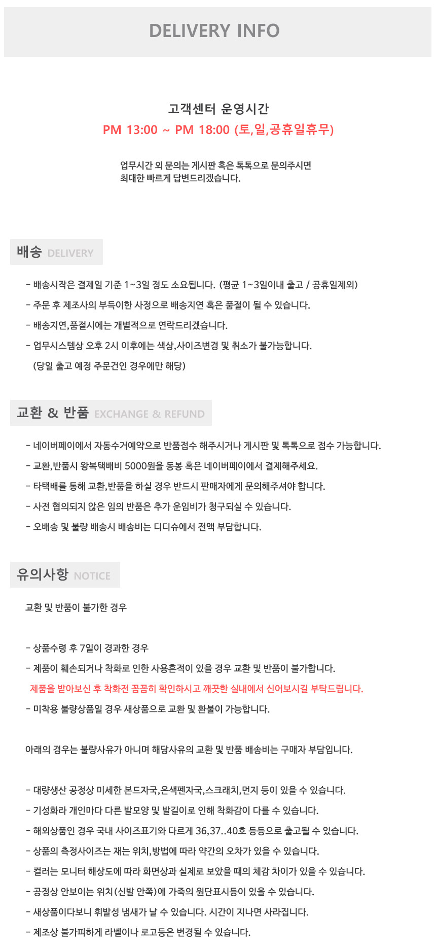 New Circle Blower 3cm Metal Decoration Backlit Off