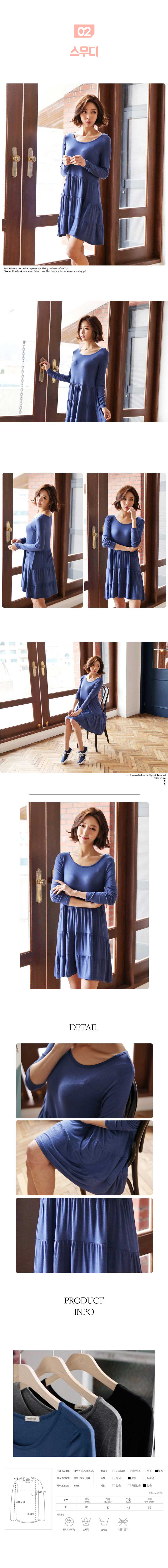 New Women's Fall Dresses and 18 other Striped T