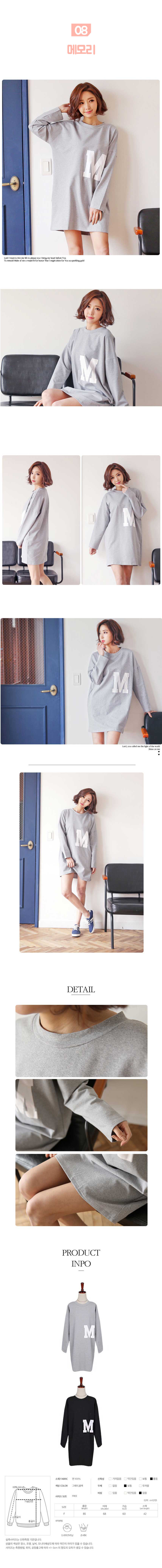 New Women's Fall Dresses and 18 other Striped T