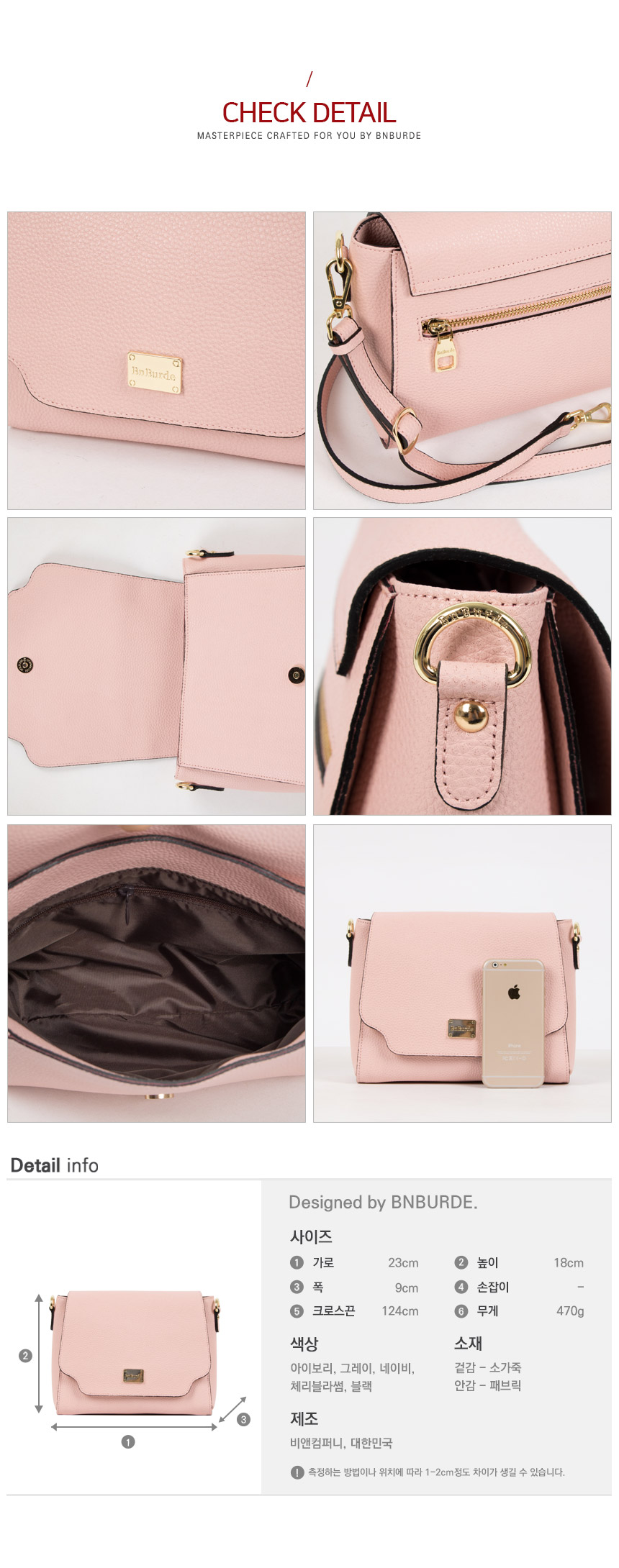 New Cowhide Sofia Mini Cross Bag Travel Casual Hig