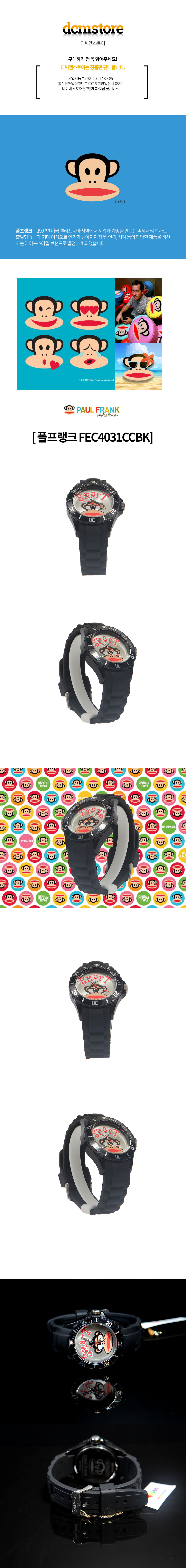 Cute Wrist Watch FEC4031CCBK Polly Character Desig
