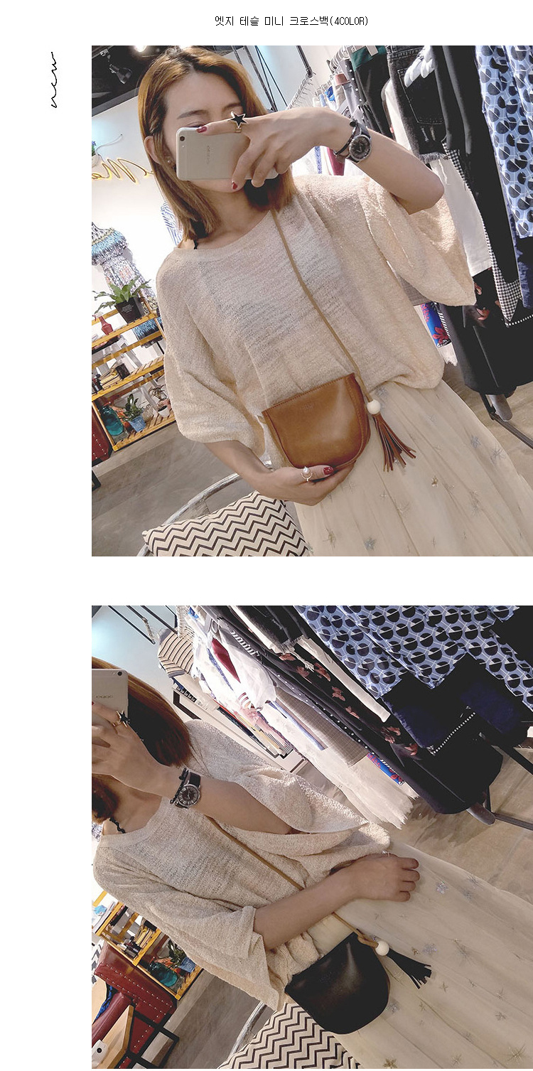 New Edge Teddy Mini Cross Back Bag Suitable for Wo