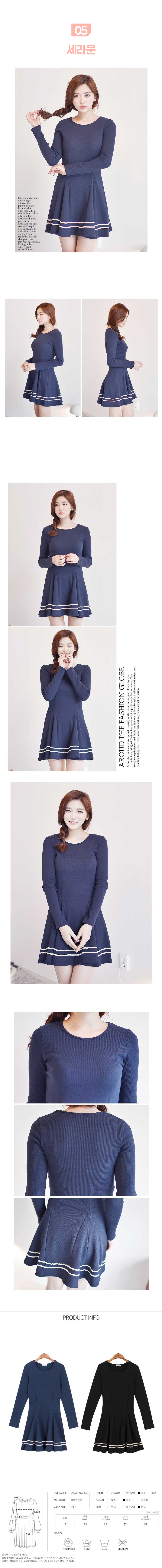 New Women's Fall Dresses and 18 other Striped T