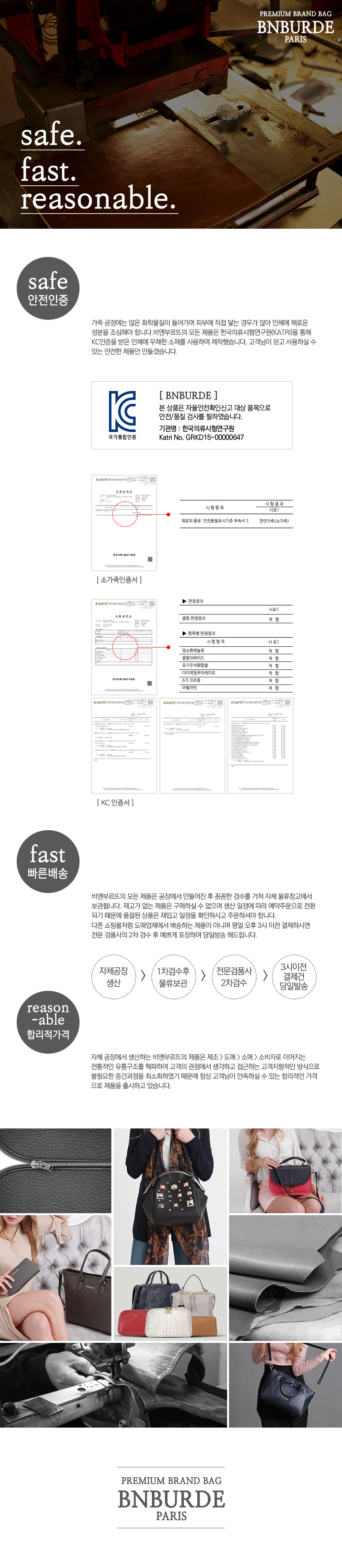 New Cowhide Sofia Mini Cross Bag Travel Casual Hig