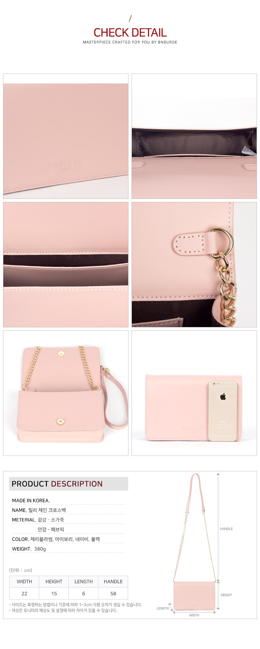 New Cowhide Sofia Mini Cross Bag Travel Casual Hig