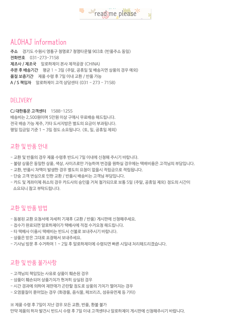 Infant hat babies winter day winter baby boys gift