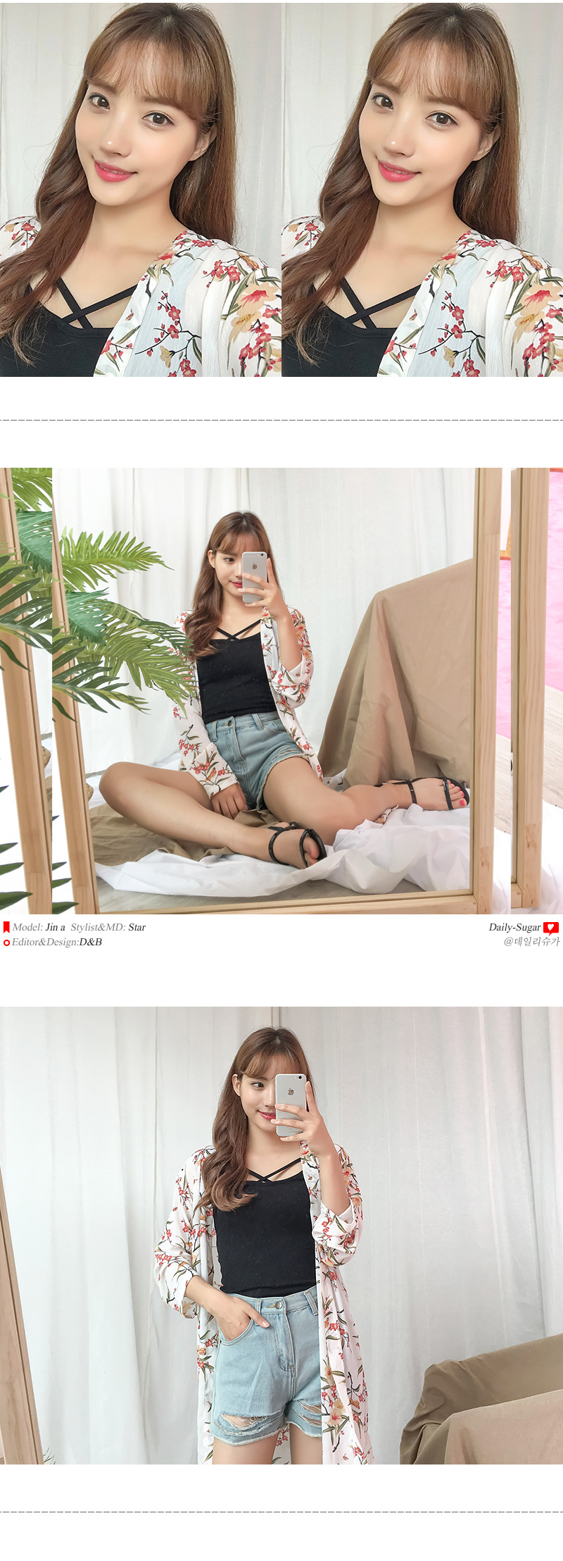 Casual Clothing Strap Nashi Women's T-shirt Nat