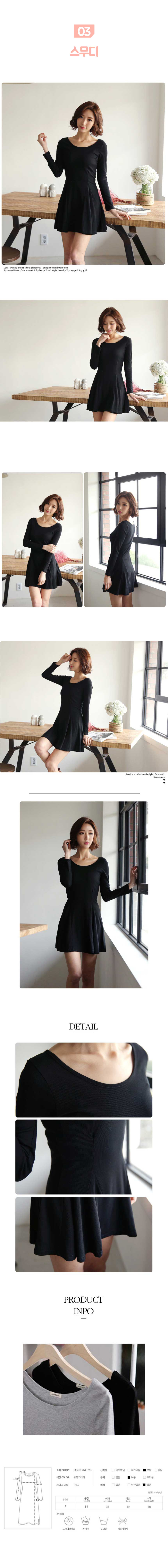 New Women's Fall Dresses and 18 other Striped T