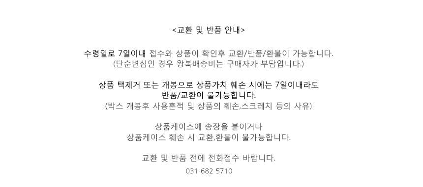 New Suede Bandana Hair Band Turban Lovely Feeling 