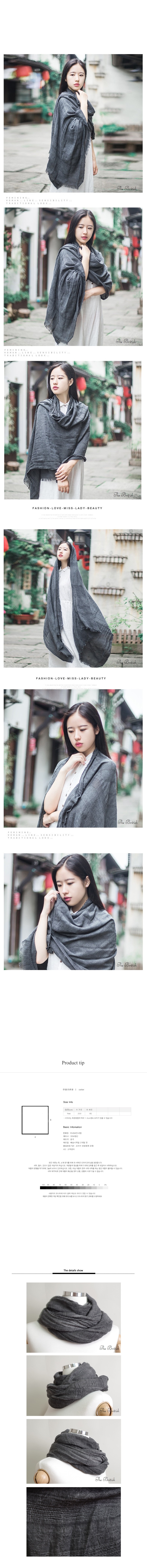 Fall fashion charcoal gray muffler scarf shoulder 