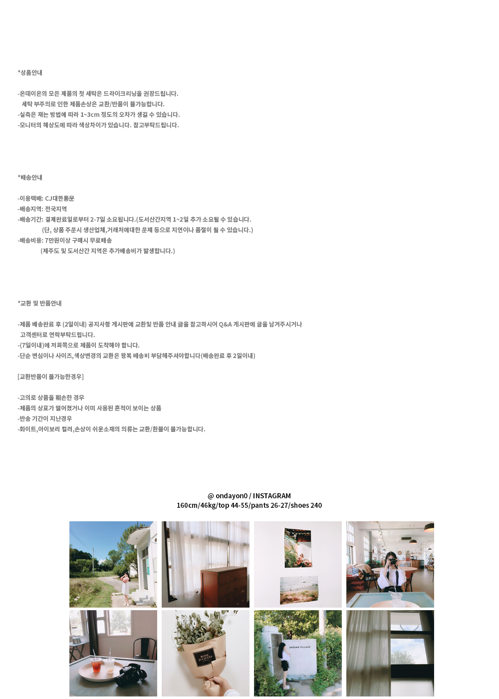 Simple Square Square Belt 1color Modern Look Hairs