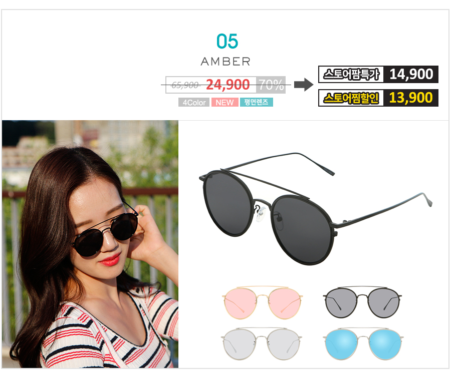 Big Size Pink Mirror Girl Sunglasses Gilded Hot As