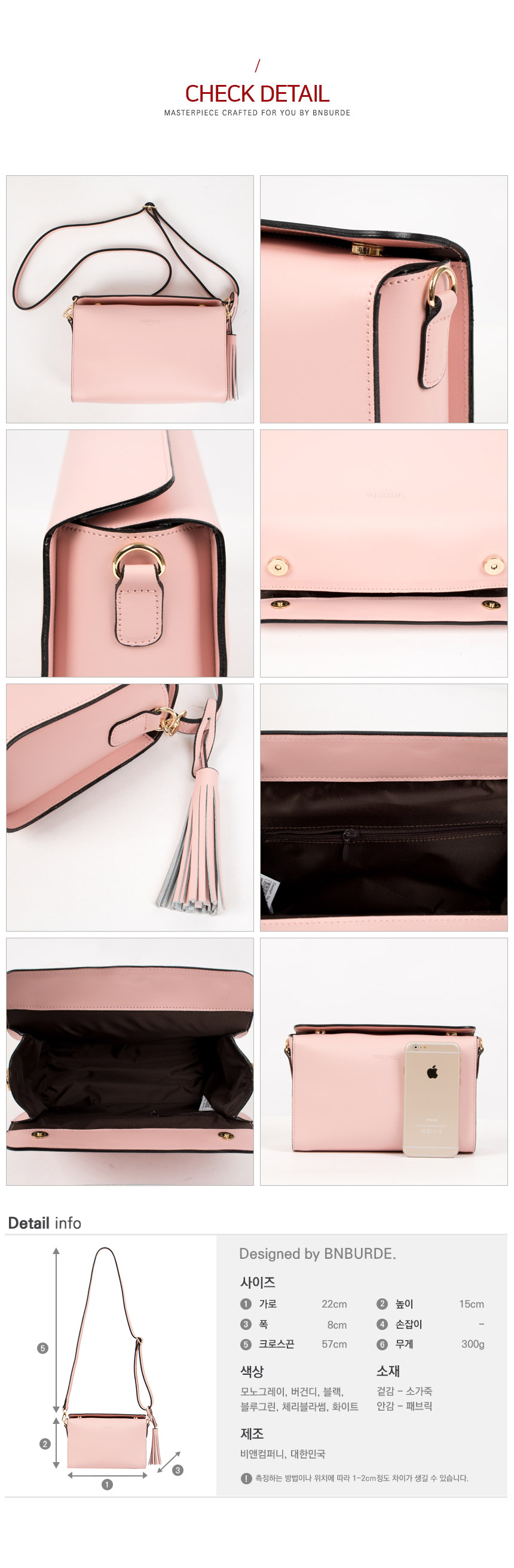 New Cowhide Sofia Mini Cross Bag Travel Casual Hig