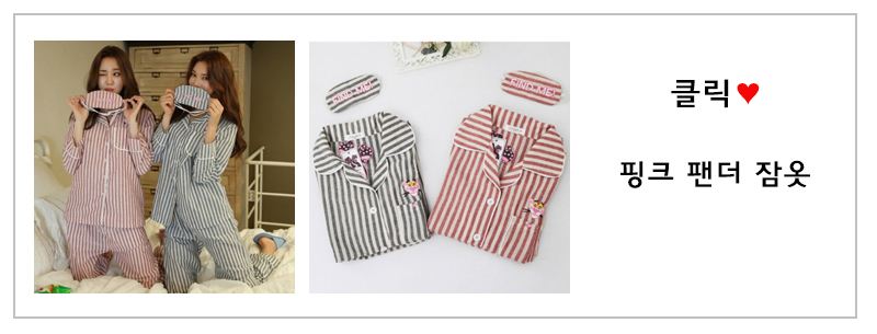 New silk dress pajamas set Women's slippers sum