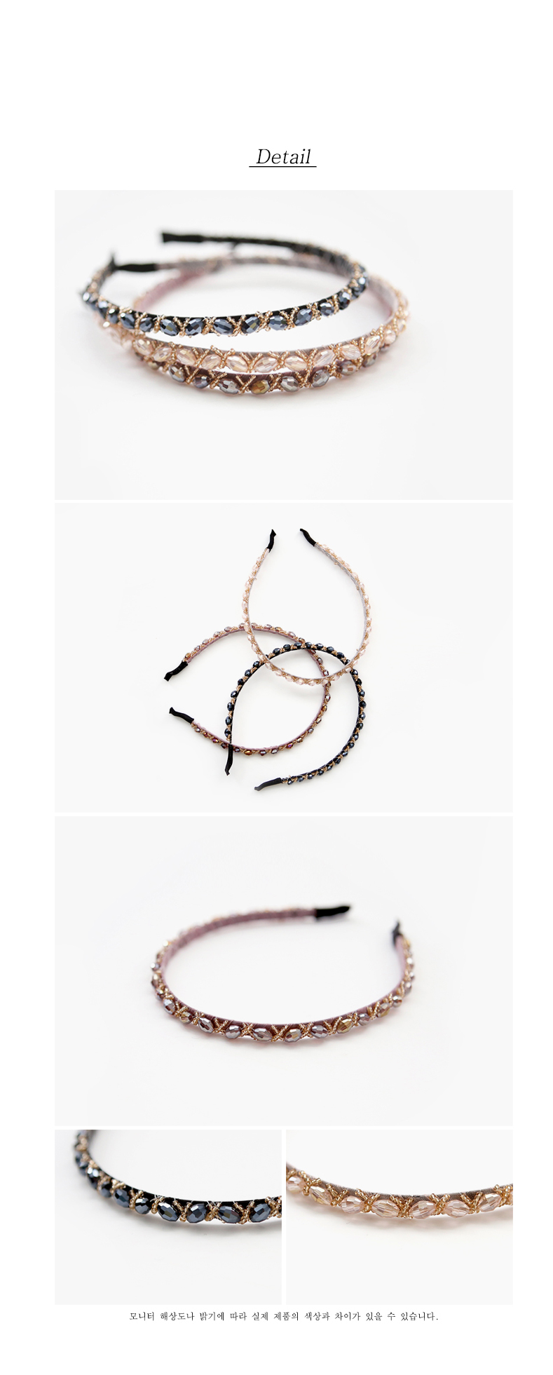 New Girl Glitter Beads Hair Band Luxurious Accesso