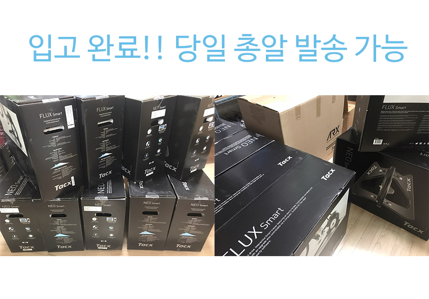 New Bicycle Tool Tas Flux Smart Neorora's Weft 