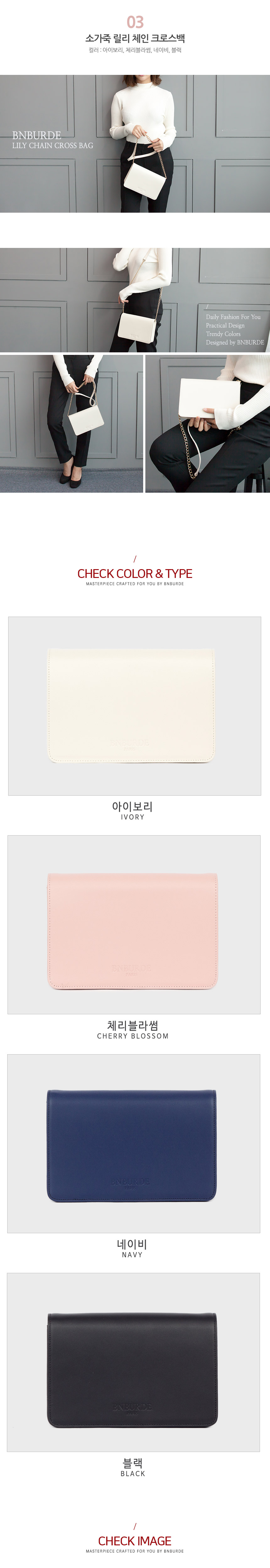 New Cowhide Sofia Mini Cross Bag Travel Casual Hig