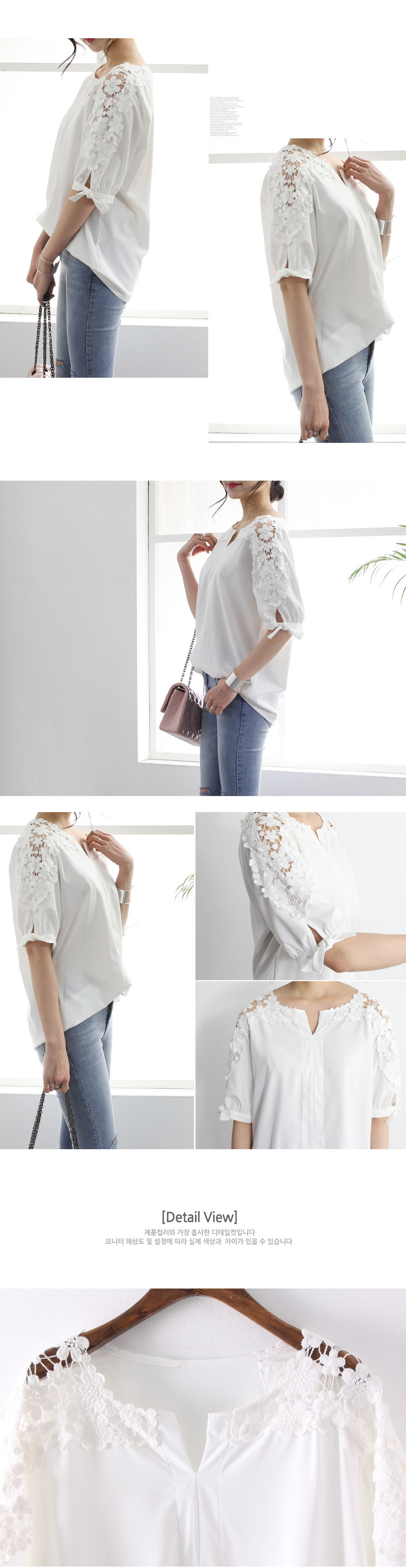 NEW FASHION LADY GIRL Blouse Chiffon Lace White Bl