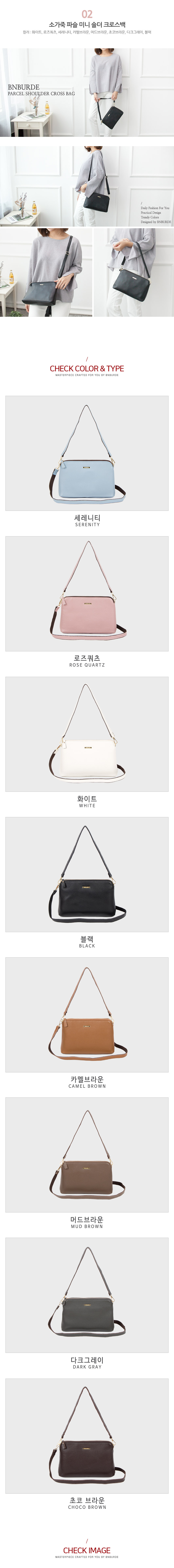 New Cowhide Sofia Mini Cross Bag Travel Casual Hig