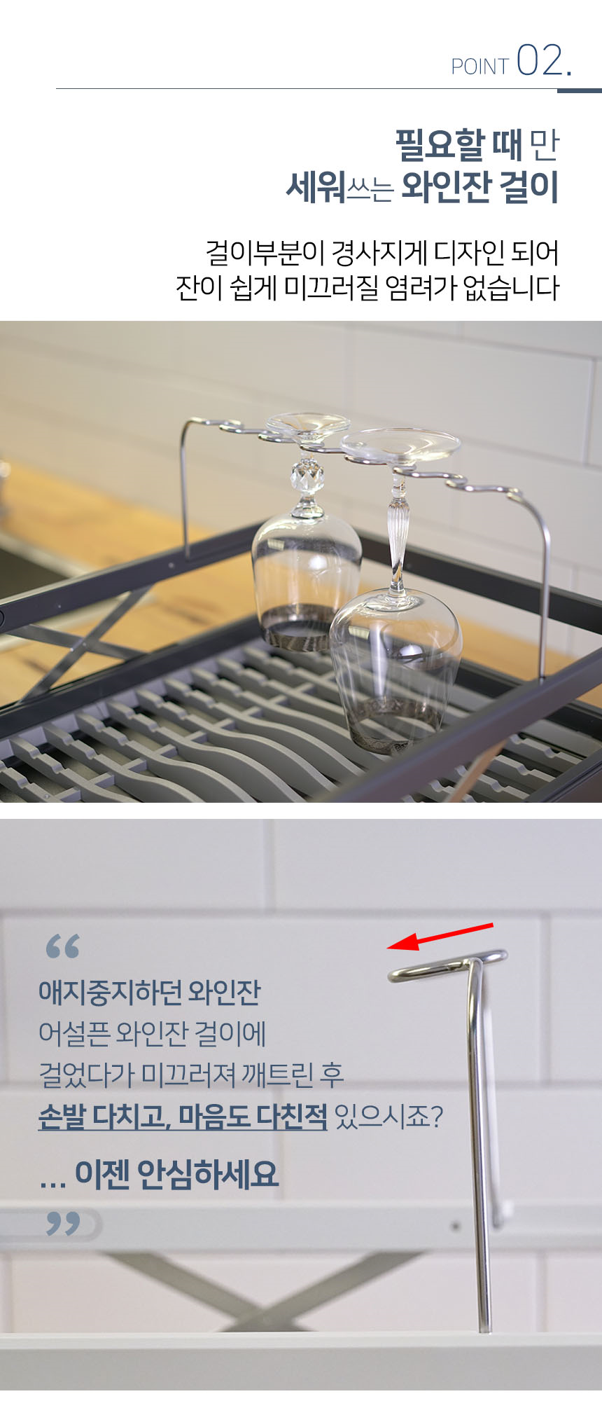 KOHLER KOHLER premium tableware drying room stylis