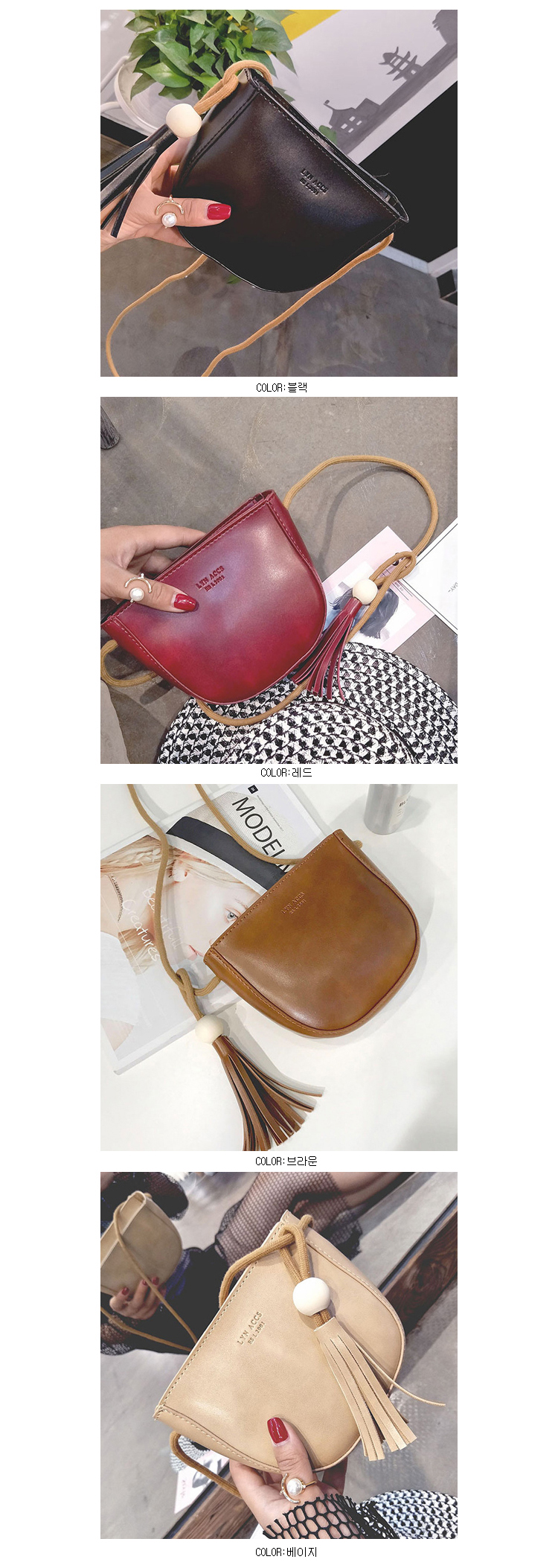 New Edge Teddy Mini Cross Back Bag Suitable for Wo