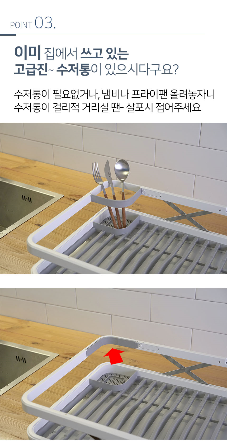 KOHLER KOHLER premium tableware drying room stylis
