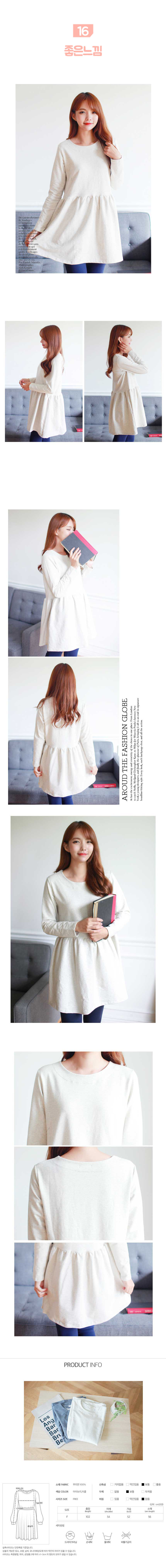 New Women's Fall Dresses and 18 other Striped T