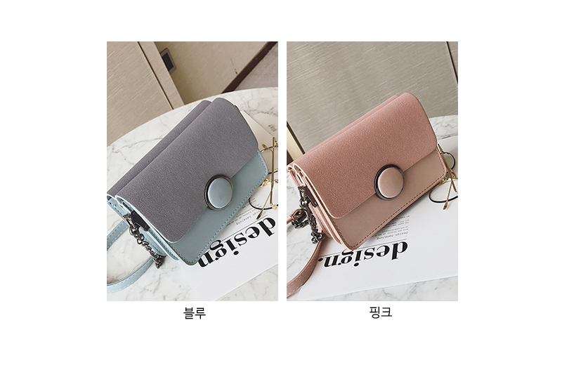 New Unique Color Cross Chain Mini Bag Pretty Bags 