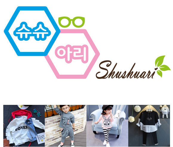 Children's style long scarf set of five childre