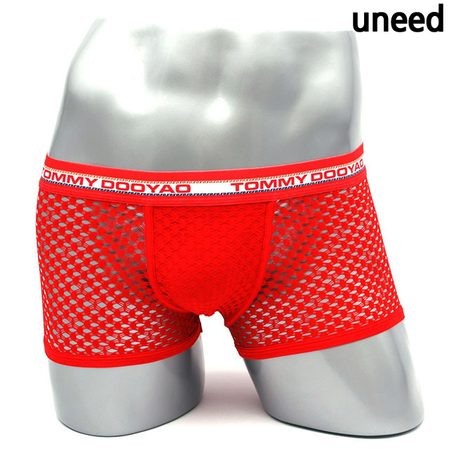 NEW MEN BOXER UNDERWEAR Men's white underwear s