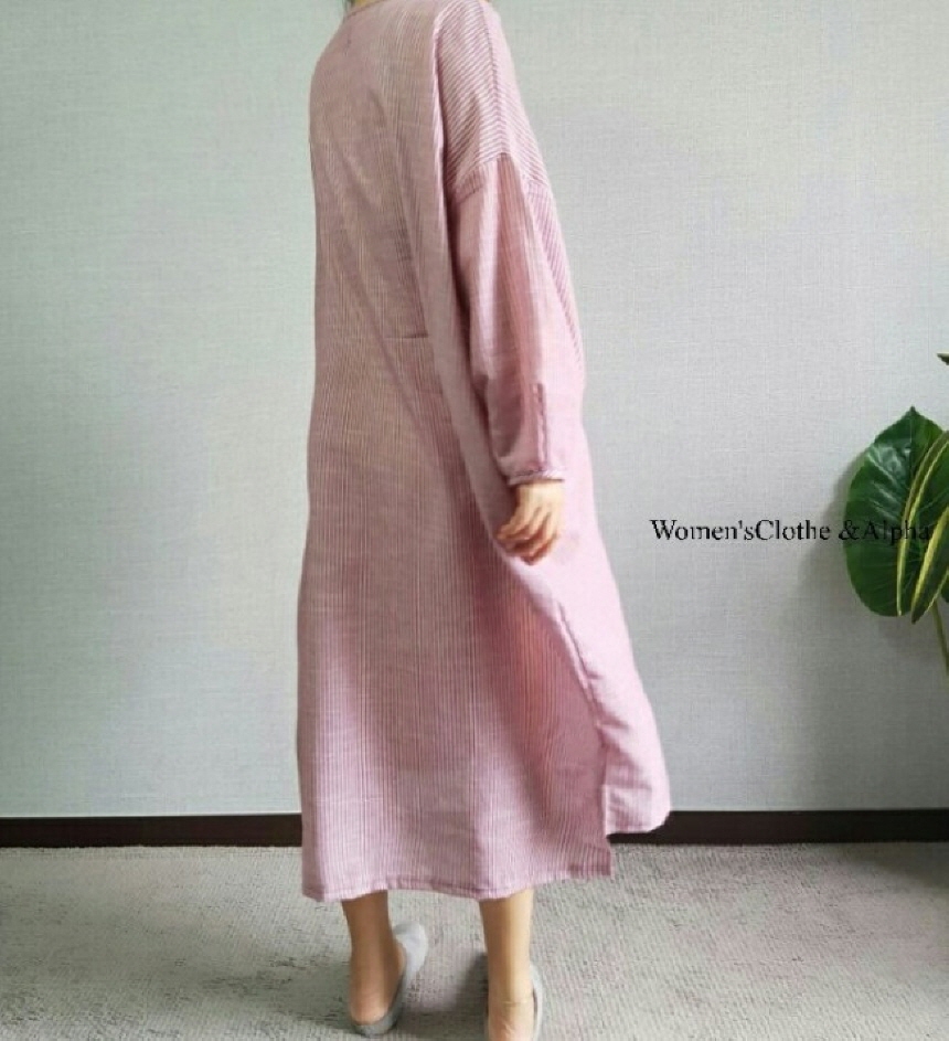 New Le Bonaire Charming Stripe One Piece Couple Ba