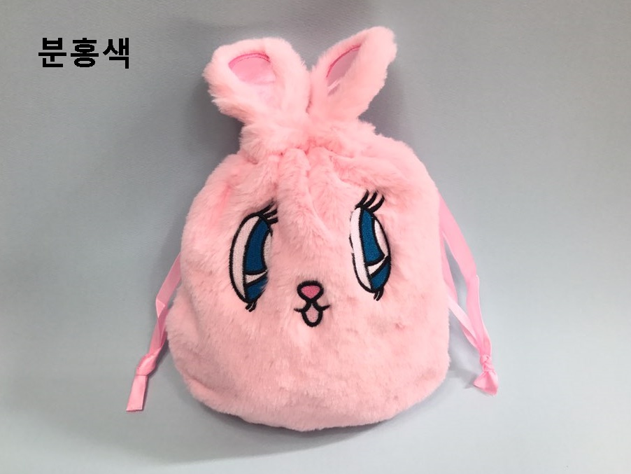 New Esther Love U Character Pouch Pouch