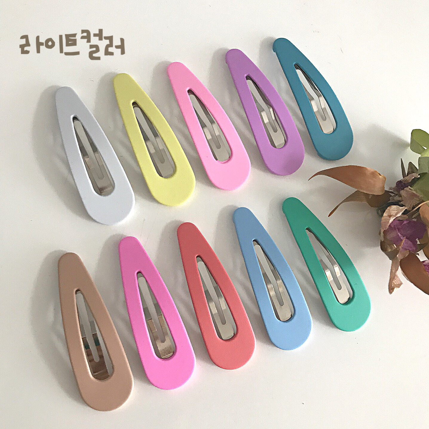 New matte color king tick pin set infant hair pin 