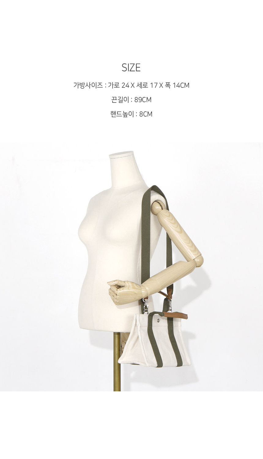 New Women's Bags Canvas Square Tote Bag S Women