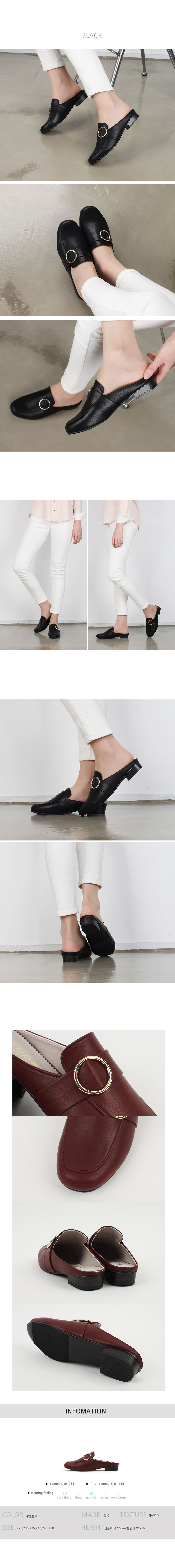 New Taminashu 履 Kemasu Women's Blower Shoes Hee