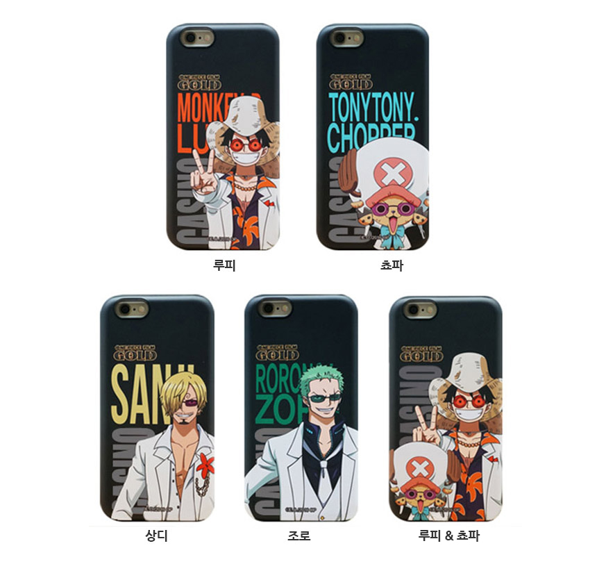 New One Piece Case Galaxy S8 iPhone 6s Note 5 Unus