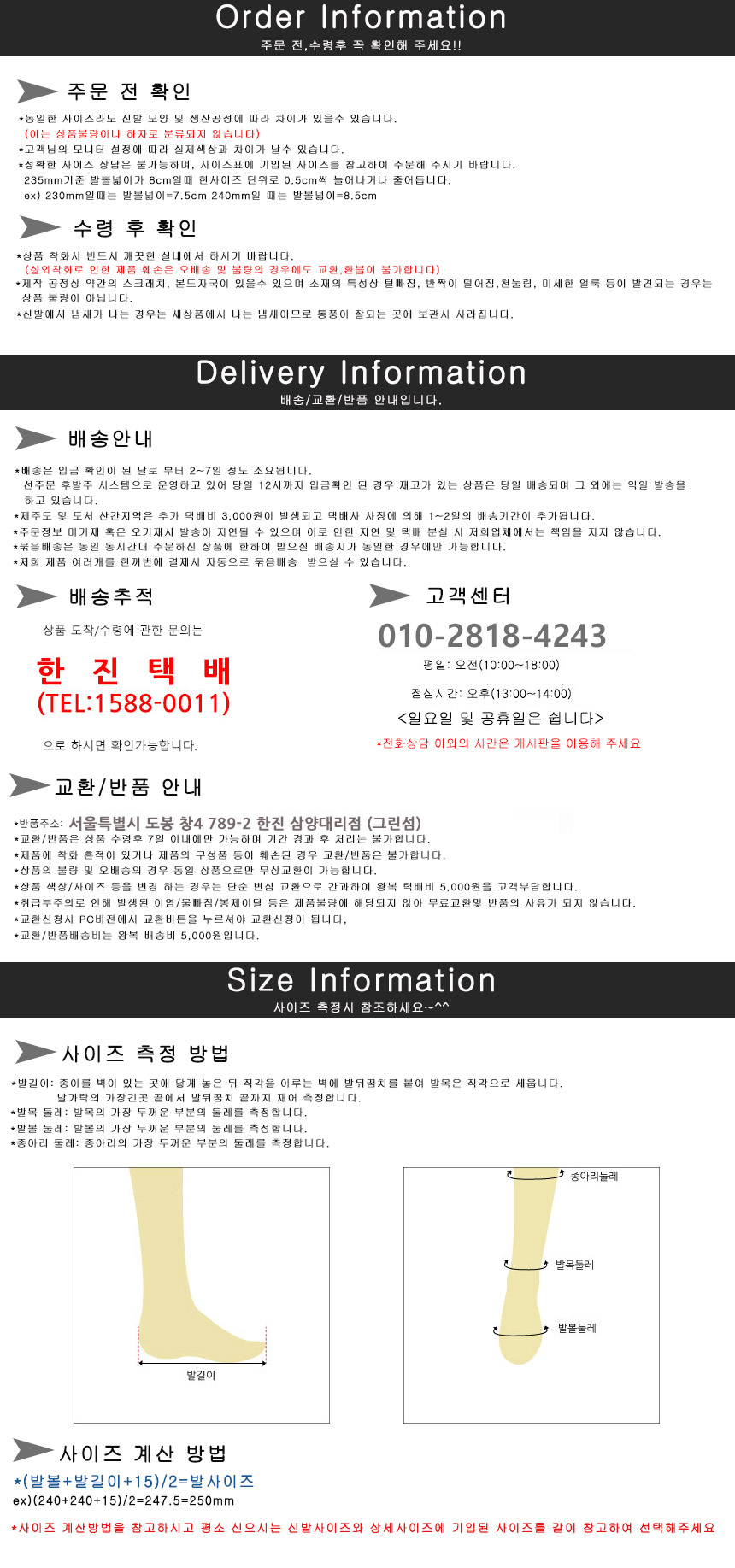 oem 3.5cm nappy mink fur middle padding inside zip