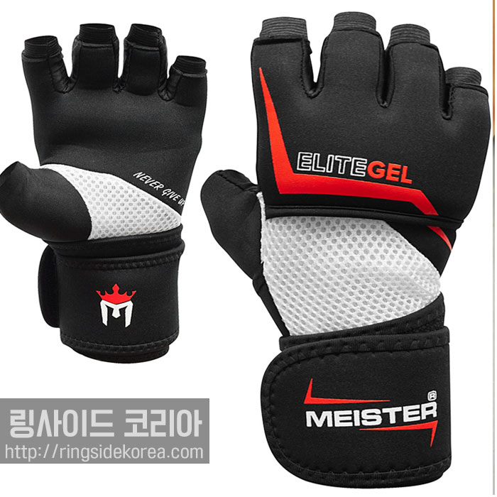 New Kickboxing Meister US - Armored Hand Wrap Boxi