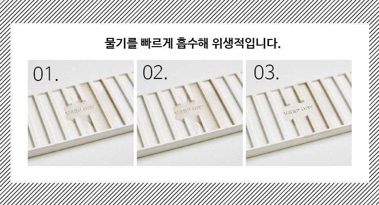 Diatomaceous earth mini cup drying table White cup