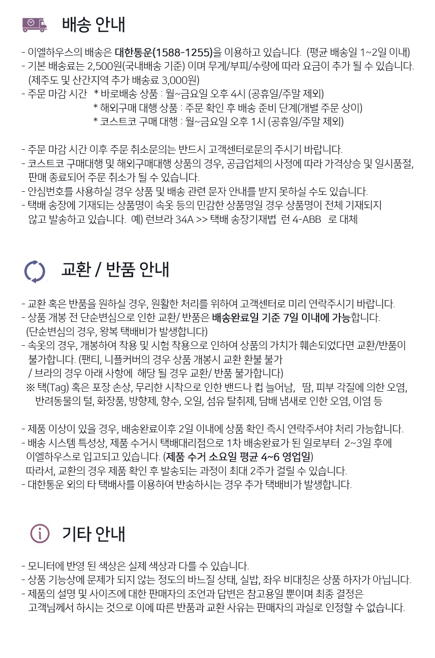 New Sloggi Zero Feel Lightweight seamless bra top 